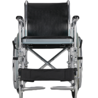 KARROCE DHOME ME TUALET DY