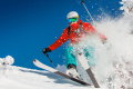 Најчести повреди при скијање